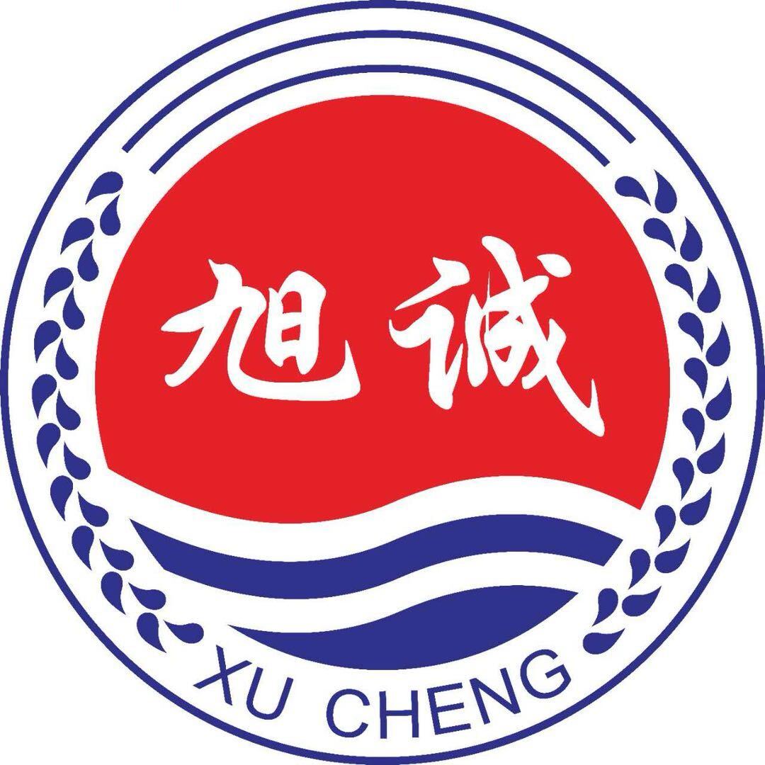 旭诚 清宜净水